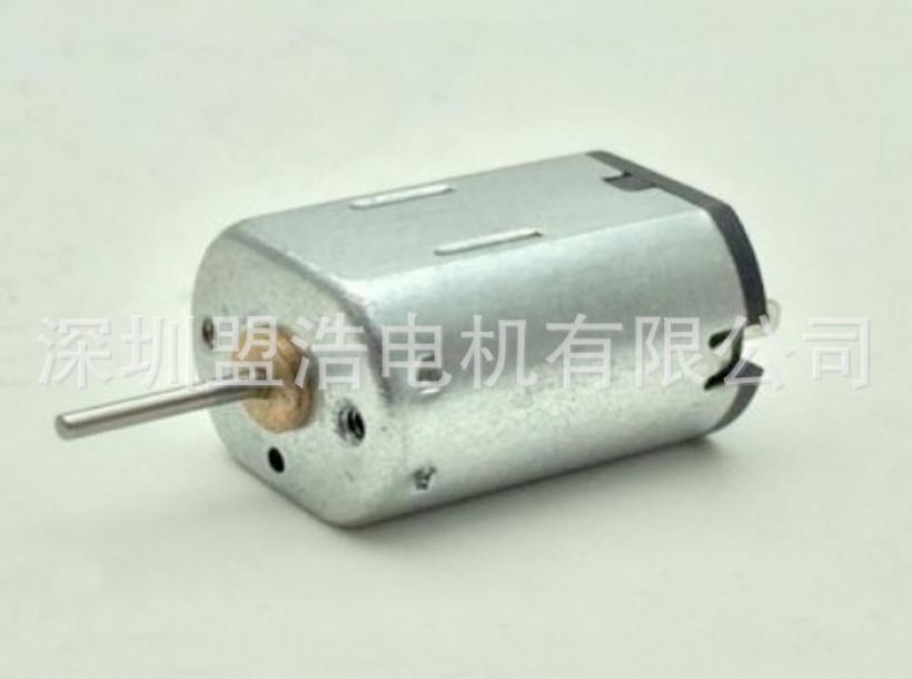 MFF-1215PA