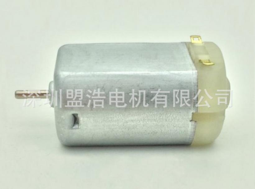 MFK-2430PA