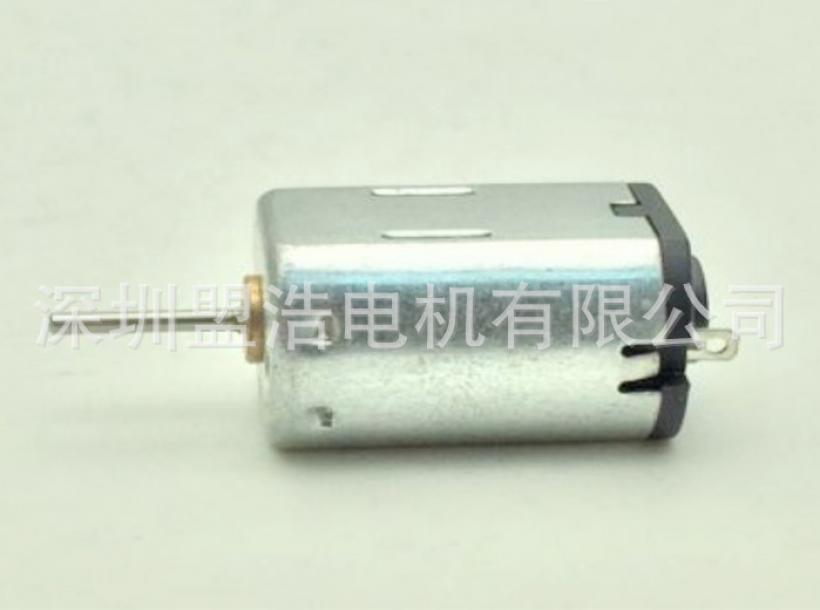 MFF-1015PA-170G