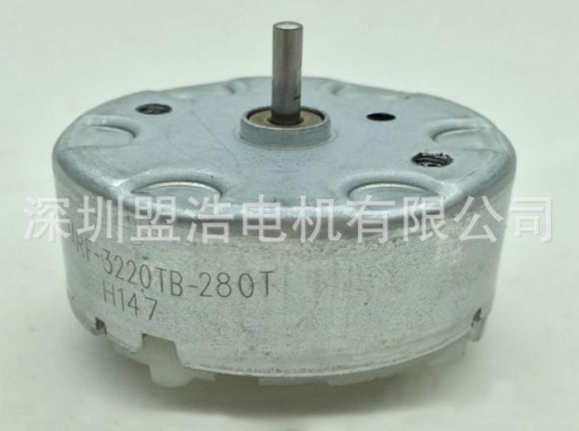 Hot-selling medical equipment micro DC motor Mini electric DC motor Smart home appliances DC motor